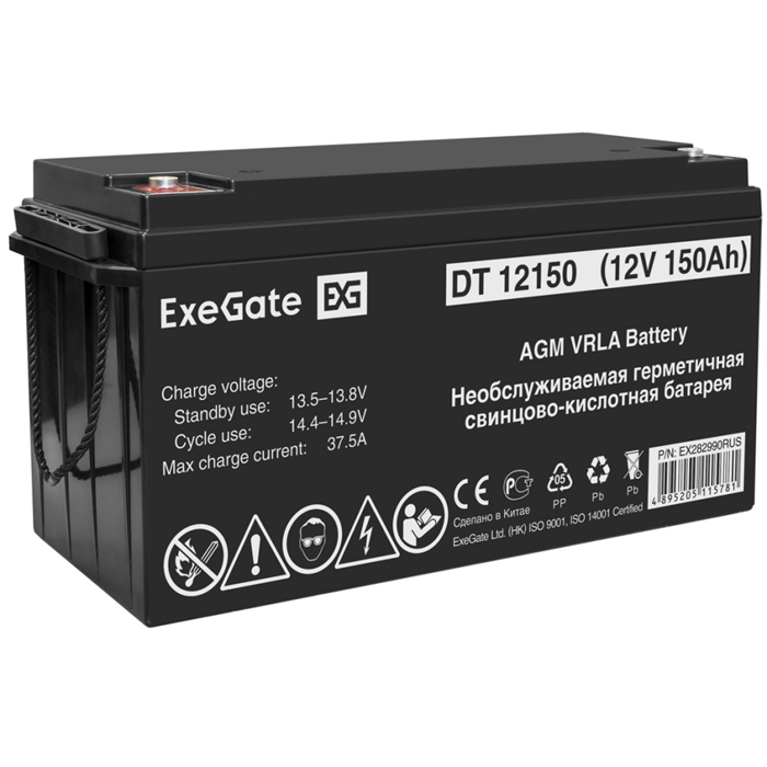 ИБП + батарея ExeGate FineSine SX-2000.LCD.AVR.2SH + 2x DT 12150 (150Ач) 3309 - фото 6278