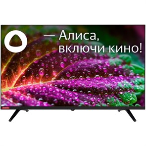 {{productViewItem.photos[photoViewList.activeNavIndex].Alt || productViewItem.photos[photoViewList.activeNavIndex].Description || 'ЖК телевизор Starwind 32 SW-LED32SG300'}}