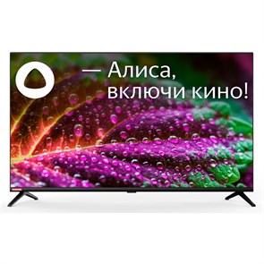 {{productViewItem.photos[photoViewList.activeNavIndex].Alt || productViewItem.photos[photoViewList.activeNavIndex].Description || 'ЖК телевизор Starwind 40 SW-LED40SG300'}}