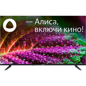 {{productViewItem.photos[photoViewList.activeNavIndex].Alt || productViewItem.photos[photoViewList.activeNavIndex].Description || 'ЖК телевизор Starwind 43 SW-LED43UG403'}}