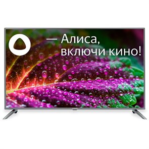 {{productViewItem.photos[photoViewList.activeNavIndex].Alt || productViewItem.photos[photoViewList.activeNavIndex].Description || 'ЖК телевизор Starwind 55 SW-LED55UG400'}}