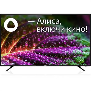 {{productViewItem.photos[photoViewList.activeNavIndex].Alt || productViewItem.photos[photoViewList.activeNavIndex].Description || 'ЖК телевизор BBK 55 55LEX-8264/UTS2C'}}