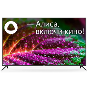 {{productViewItem.photos[photoViewList.activeNavIndex].Alt || productViewItem.photos[photoViewList.activeNavIndex].Description || 'ЖК телевизор Starwind 65 SW-LED65UG402'}}