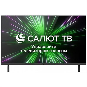 {{productViewItem.photos[photoViewList.activeNavIndex].Alt || productViewItem.photos[photoViewList.activeNavIndex].Description || 'ЖК телевизор BQ 32 32FSF02B'}}