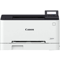 Принтер Canon i-SENSYS LBP631cw (5159C004) 2817 - фото 108