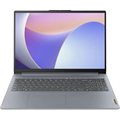 Ноутбук Lenovo IdeaPad Slim 3 15AMN8 (82XQ00K2UE) 4321 - фото 10953