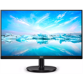 Монитор Philips 27 275V8LA 5431 - фото 15500