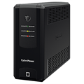 ИБП CyberPower UT1100EG 2968 - фото 5199